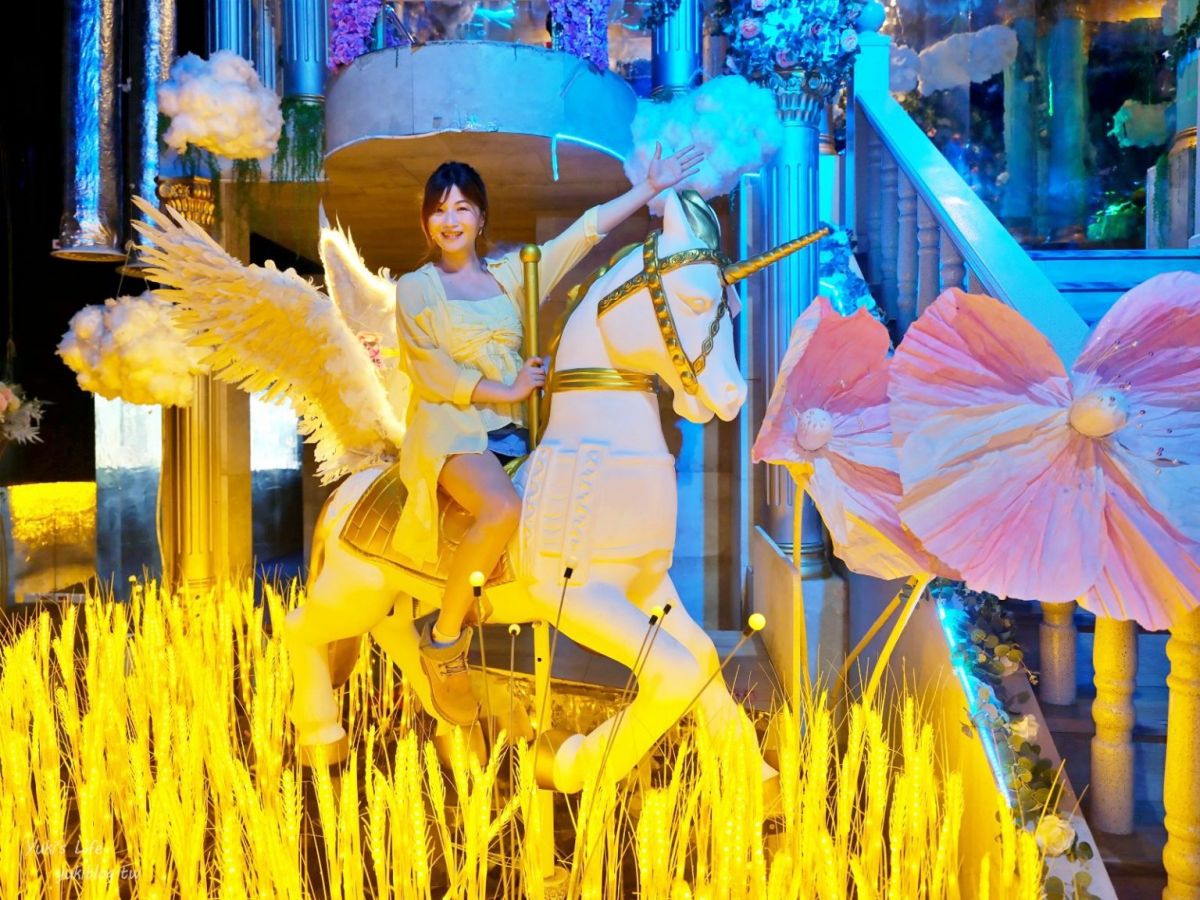 門票降價快衝!台中室內美拍景點新升級,必拍粉紅頑皮豹、愛麗絲夢遊仙境 門票降價快衝!台中室內美拍景點新升級,必拍粉紅頑皮豹、愛麗絲夢遊仙境