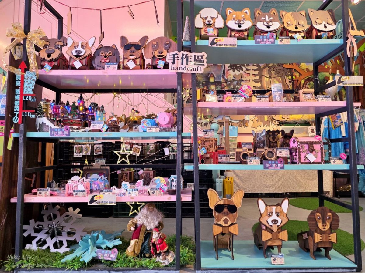 門票降價快衝!台中室內美拍景點新升級,必拍粉紅頑皮豹、愛麗絲夢遊仙境 門票降價快衝!台中室內美拍景點新升級,必拍粉紅頑皮豹、愛麗絲夢遊仙境