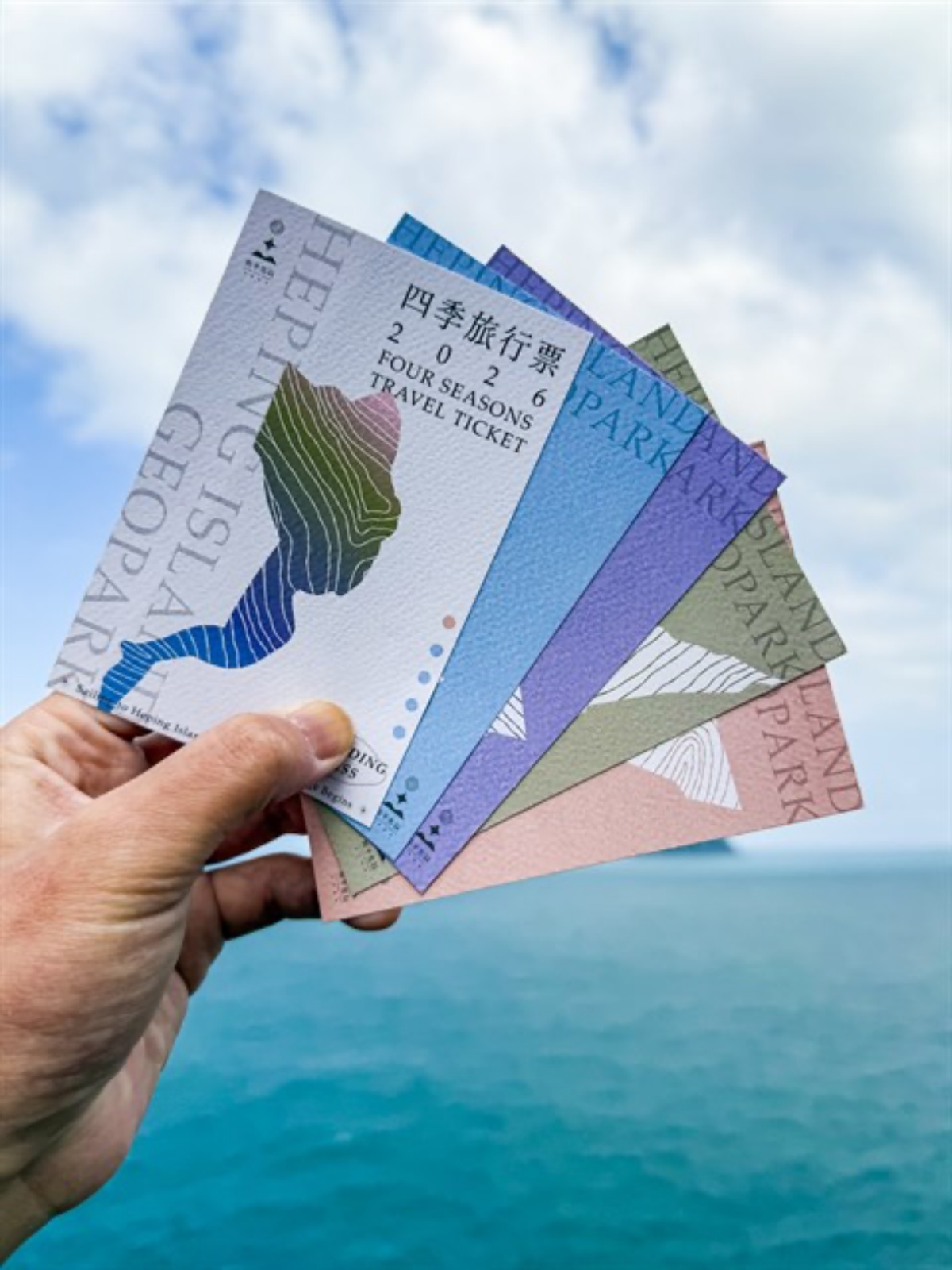 最神祕「夏季秘境」開放了!姓名對中「這4字」免費玩,CNN認證最美曙光 最神祕「夏季秘境」開放了!姓名對中「這4字」免費玩,CNN認證最美曙光