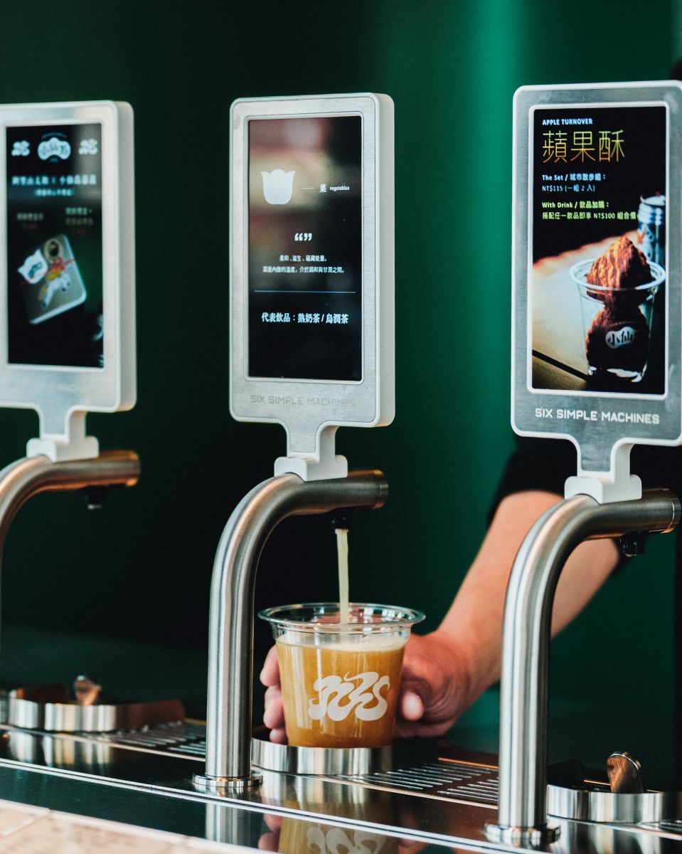 「2026嘉義咖啡節」這天登場！超過150家品牌、開喝日韓泰15家海外名店