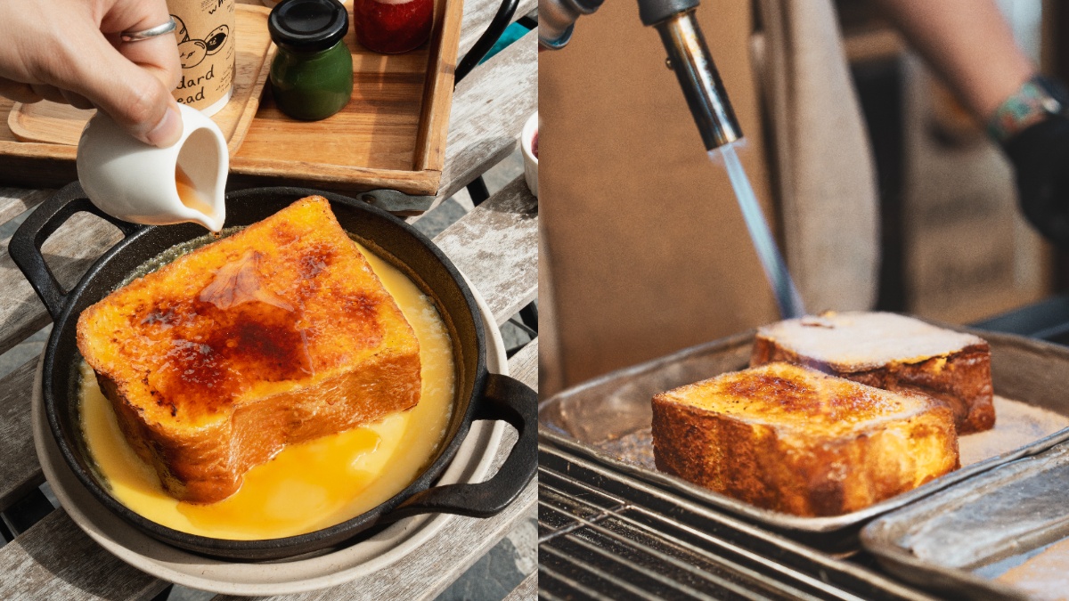 韓國排隊吐司登台!必吃邪惡「焦糖烤布蕾法式吐司」,開幕時間、地點曝光 韓國排隊吐司登台!必吃邪惡「焦糖烤布蕾法式吐司」,開幕時間、地點曝光