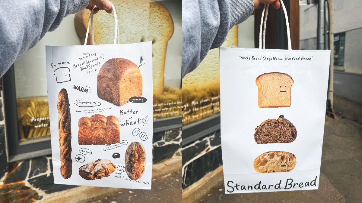 韓國排隊吐司登台!必吃邪惡「焦糖烤布蕾法式吐司」,開幕時間、地點曝光 韓國排隊吐司登台!必吃邪惡「焦糖烤布蕾法式吐司」,開幕時間、地點曝光