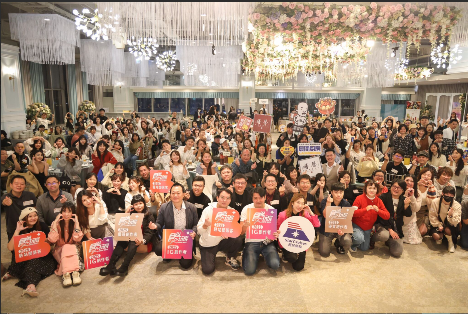 想跟《食尚玩家》一起吃喝玩樂？優質創作者報名開跑，專屬標章、超多福利等你拿