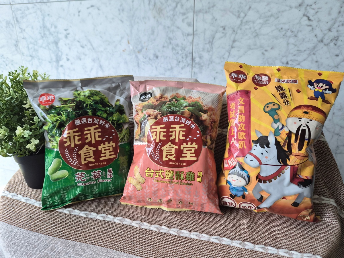 香菜控快衝！全聯獨家推「香菜乖乖」限時開賣，加碼香菜雪糕也要吃