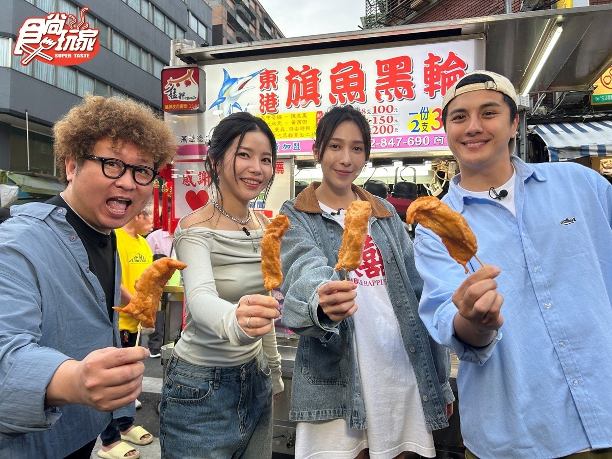 不只是美食，更是你最懂玩的朋友！《食尚玩家》品牌識別重塑全新出發