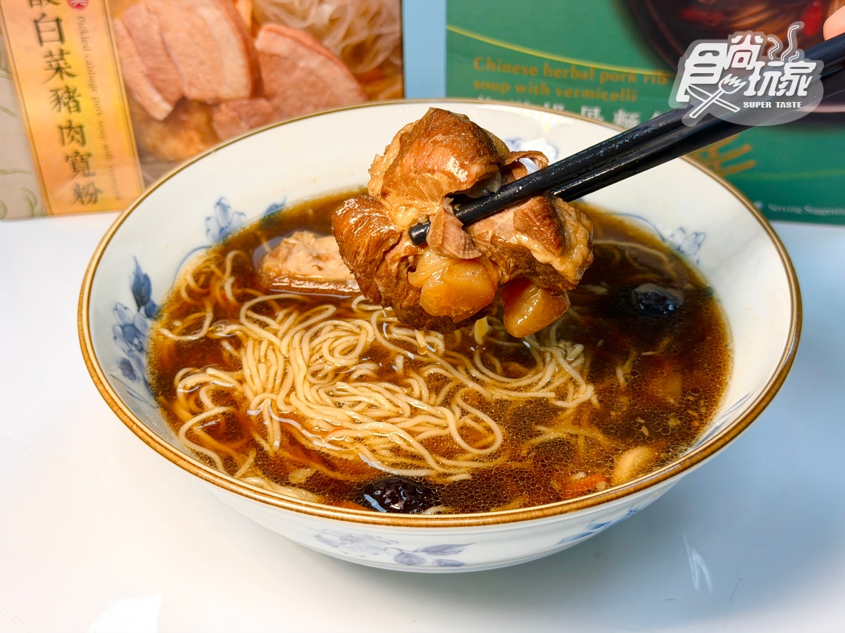 １年狂賣300萬包！「料理包天王」新品藥燉排骨麵線、酸菜豬寬粉佛心價＋好禮