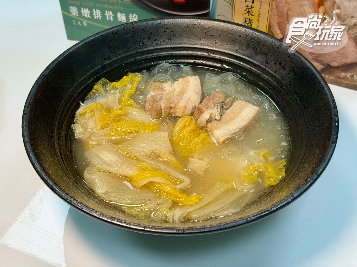 １年狂賣300萬包！「料理包天王」新品藥燉排骨麵線、酸菜豬寬粉佛心價＋好禮
