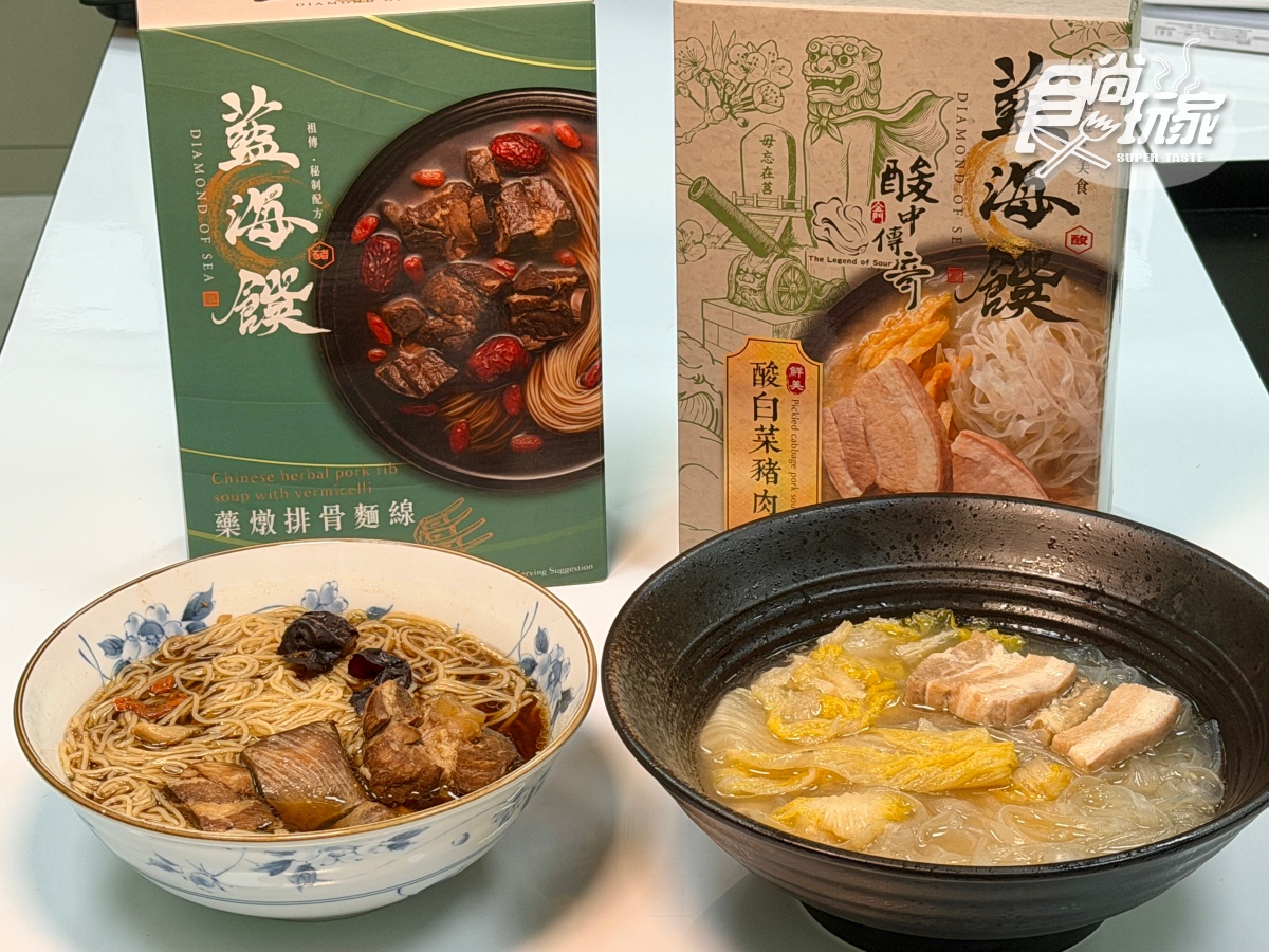 １年狂賣300萬包！「料理包天王」新品藥燉排骨麵線、酸菜豬寬粉佛心價＋好禮
