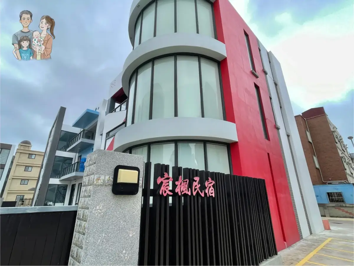 澎湖花火節住哪？澎湖海景民宿11間推薦，海景第一排、馬公周邊住宿