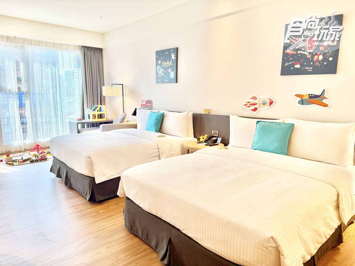 房間裡全是玩具！捷絲旅高雄站前館開箱：入住親子房免費送積木車車、零食包
