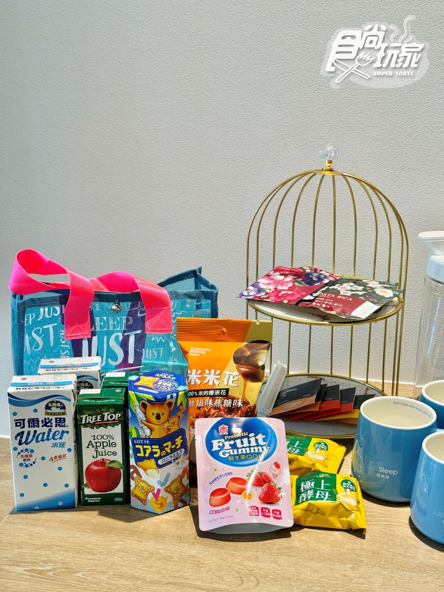 房間裡全是玩具！捷絲旅高雄站前館開箱：入住親子房免費送積木車車、零食包