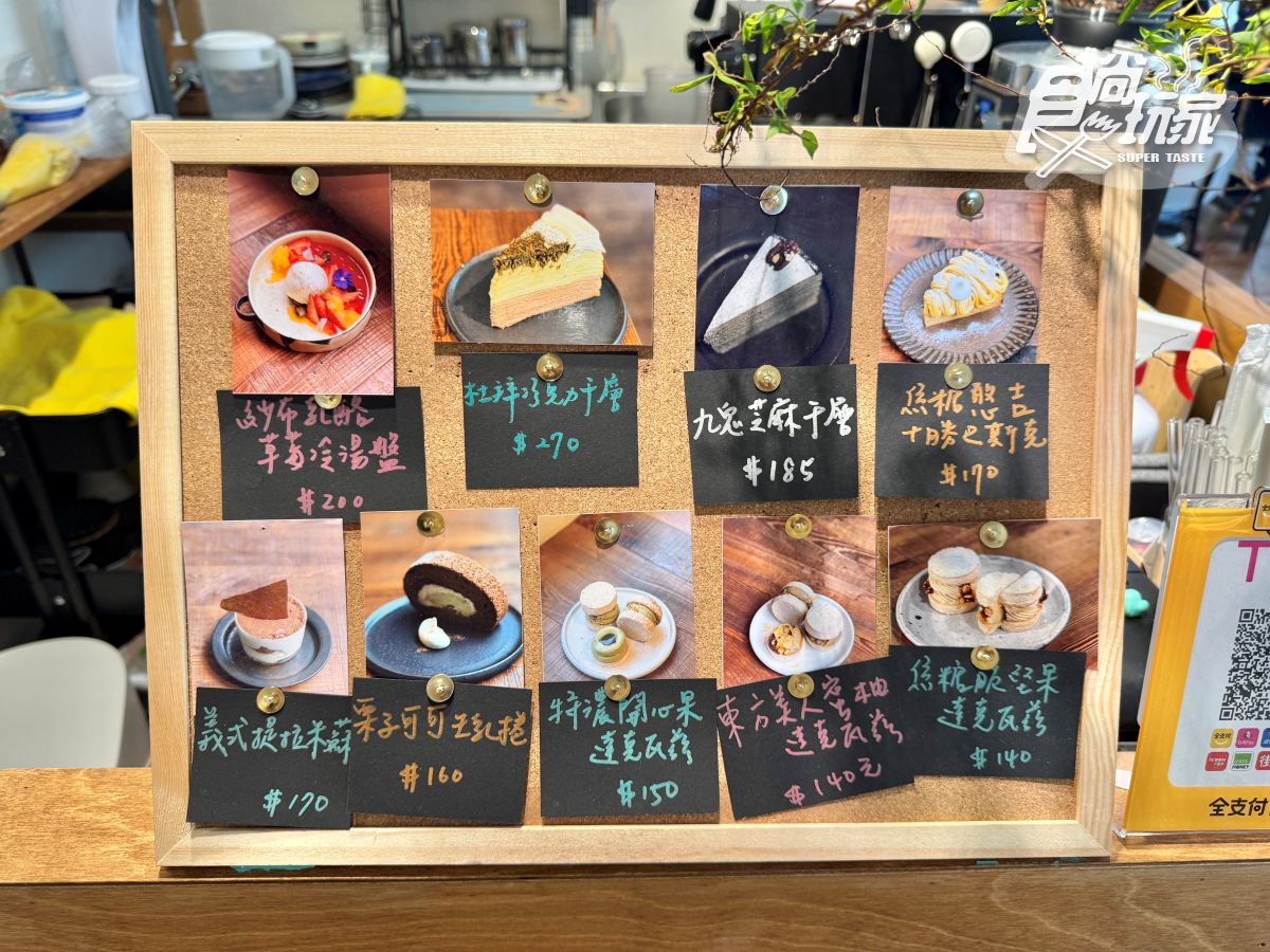 開門１小時內完售！宜蘭新開幕日系「秒殺麵包店」，必吃口味、甜點開箱