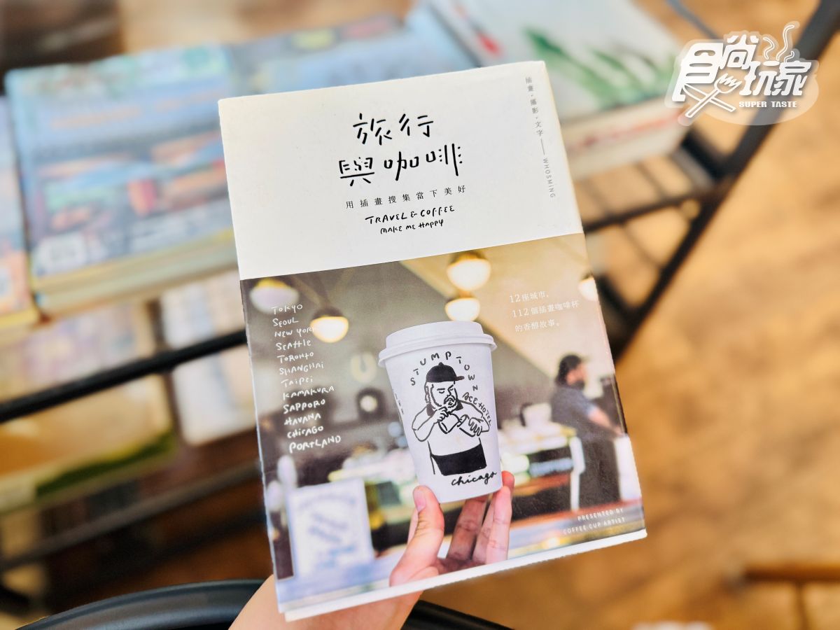 開門１小時內完售！宜蘭新開幕日系「秒殺麵包店」，必吃口味、甜點開箱