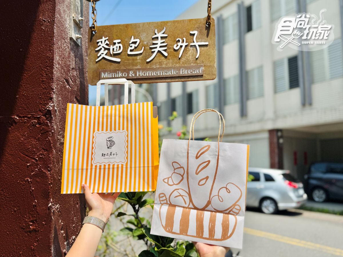 開門１小時內完售！宜蘭新開幕日系「秒殺麵包店」，必吃口味、甜點開箱