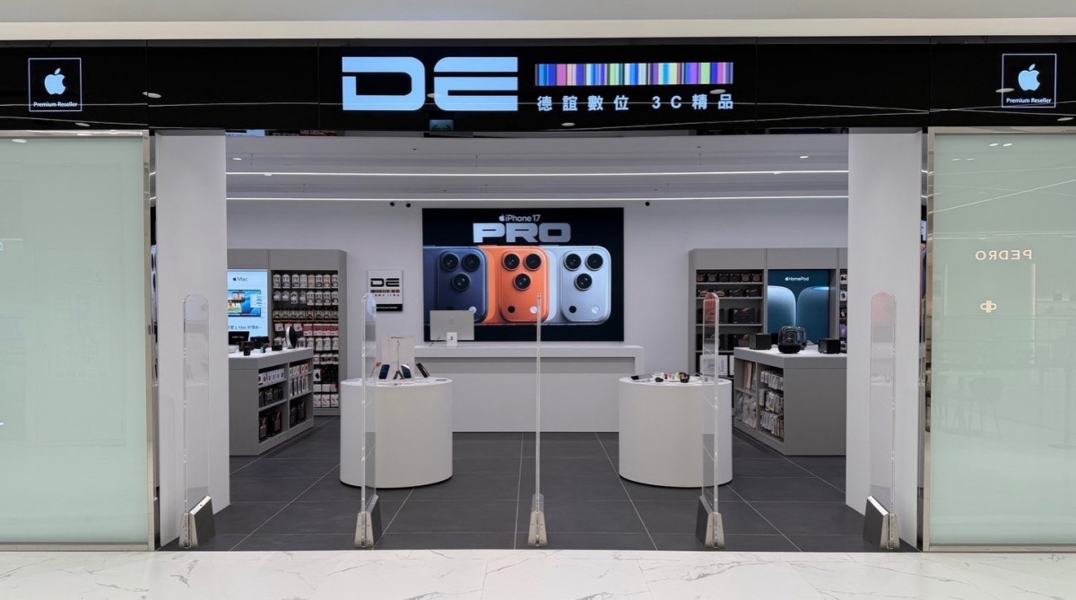 1元入手AirPods 4!行動電源、充電座買一送一,加碼iPhone換電池省千元 1元入手AirPods 4!行動電源、充電座買一送一,加碼iPhone換電池省千元