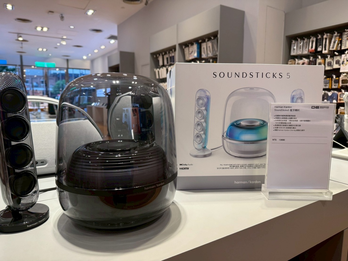 1元入手AirPods 4!行動電源、充電座買一送一,加碼iPhone換電池省千元 1元入手AirPods 4!行動電源、充電座買一送一,加碼iPhone換電池省千元