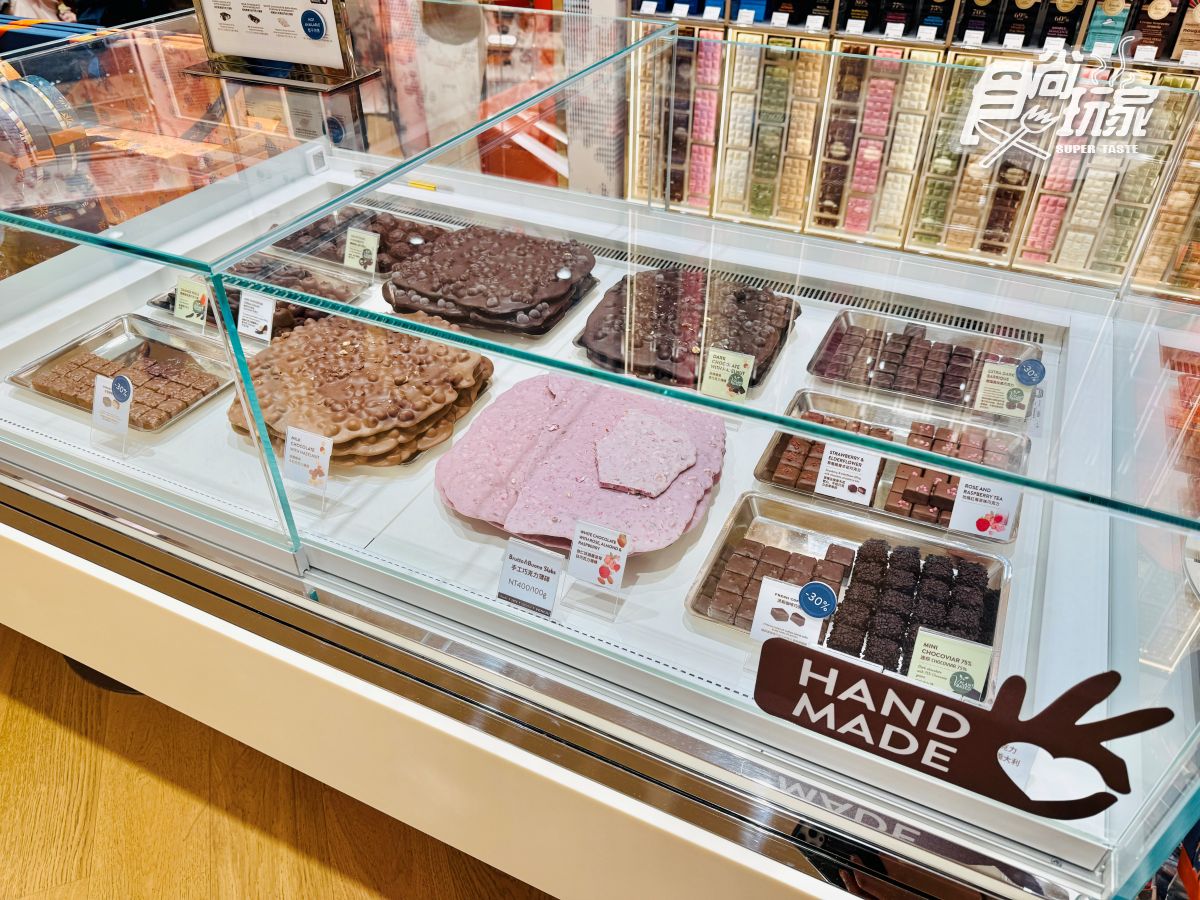 阜杭豆漿變身冰淇淋!聯名義大利百年Venchi推出新口味,香濃豆漿、米漿必吃 阜杭豆漿變身冰淇淋!聯名義大利百年Venchi推出新口味,香濃豆漿、米漿必吃