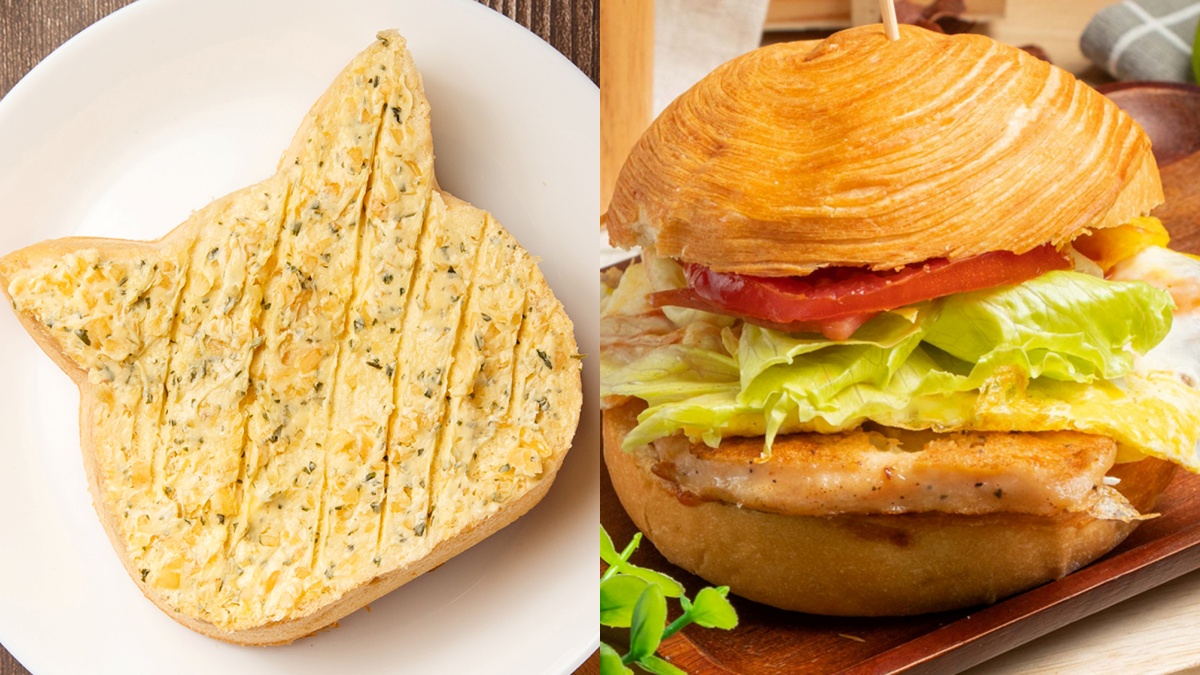 肯德基66元組合餐、必勝客狂省600元！４月超強優惠15家，再送海景住宿券