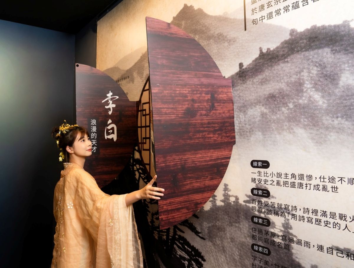 飛入古裝劇的繁華長安！5D飛行劇院新片上映，體驗刺激飛行、試穿華美唐裝