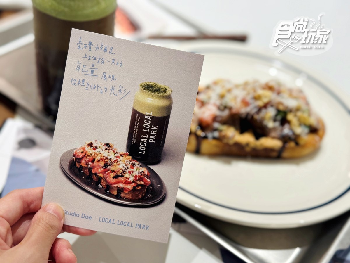 2026全台最強早午餐TOP11！高CP值拼盤王者、貴婦圈最愛神店、隱藏版老宅