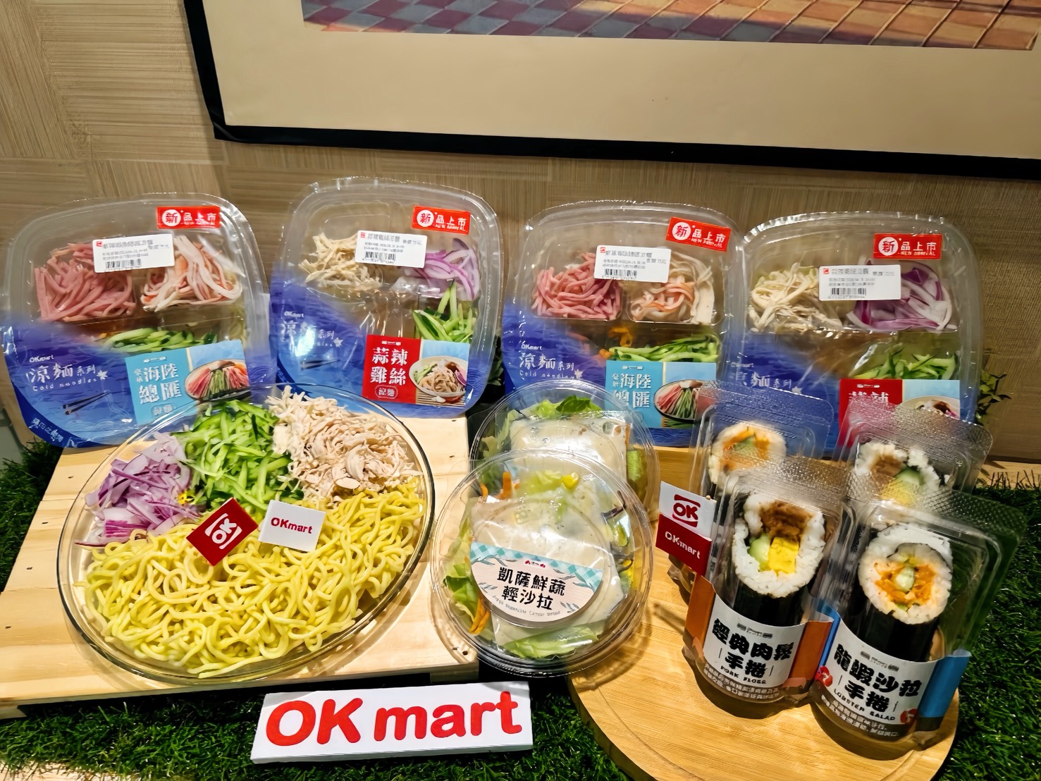 7-11咖啡買２送２！４超商週末優惠，全家霜淇淋２支55元、萊爾富咖啡買20送20