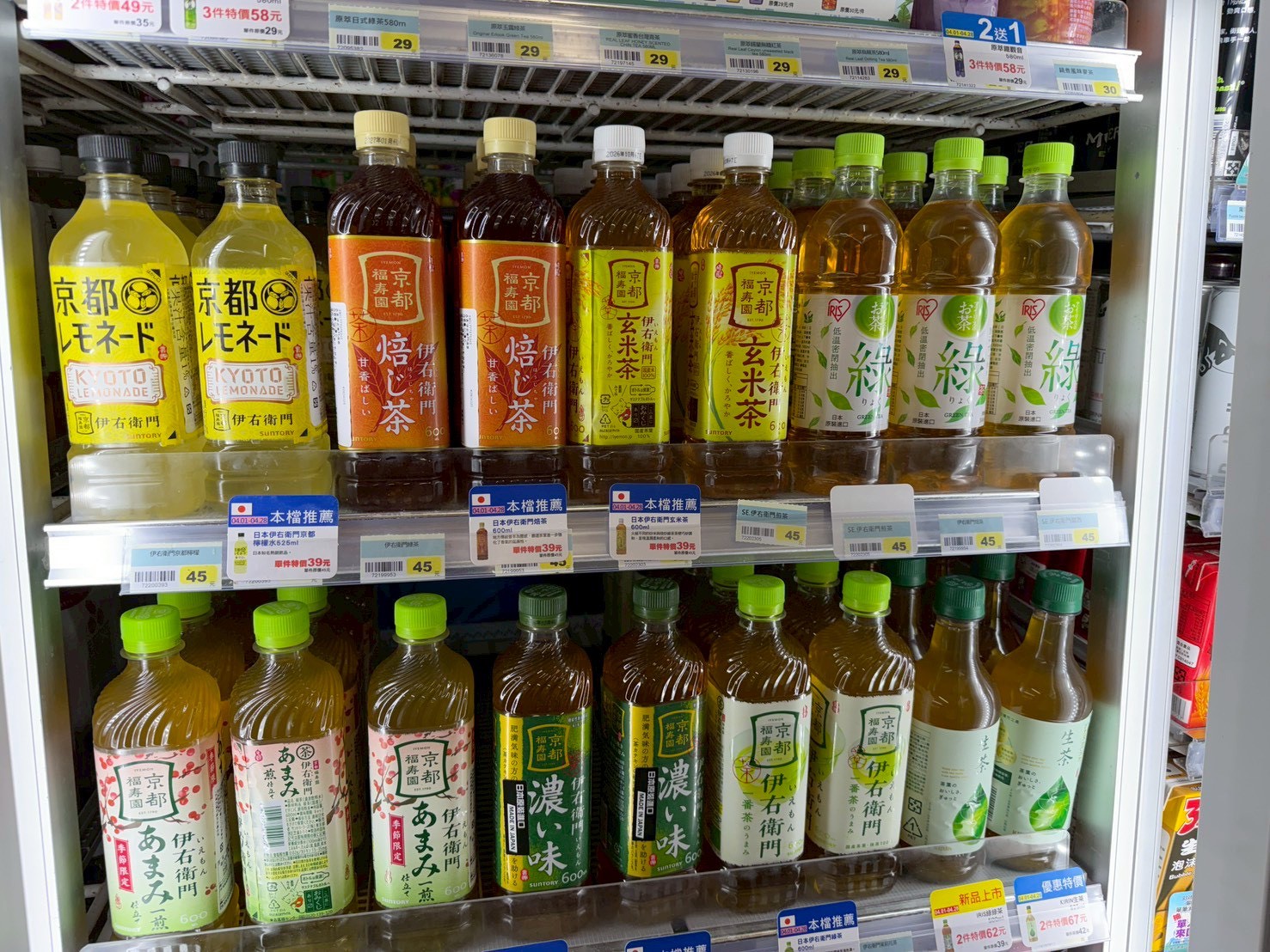 萊爾富變「台版LAWSON」？日本國民茶飲「綾鷹」新到貨、神級調味料，網友狂掃貨