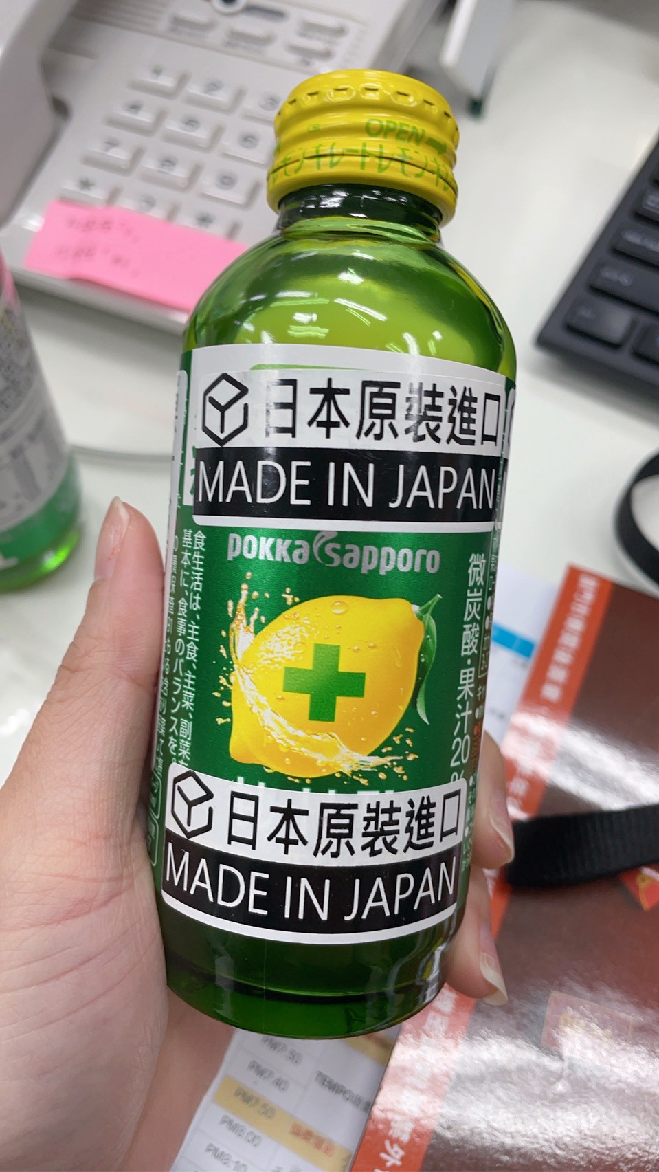 萊爾富變「台版LAWSON」？日本國民茶飲「綾鷹」新到貨、神級調味料，網友狂掃貨
