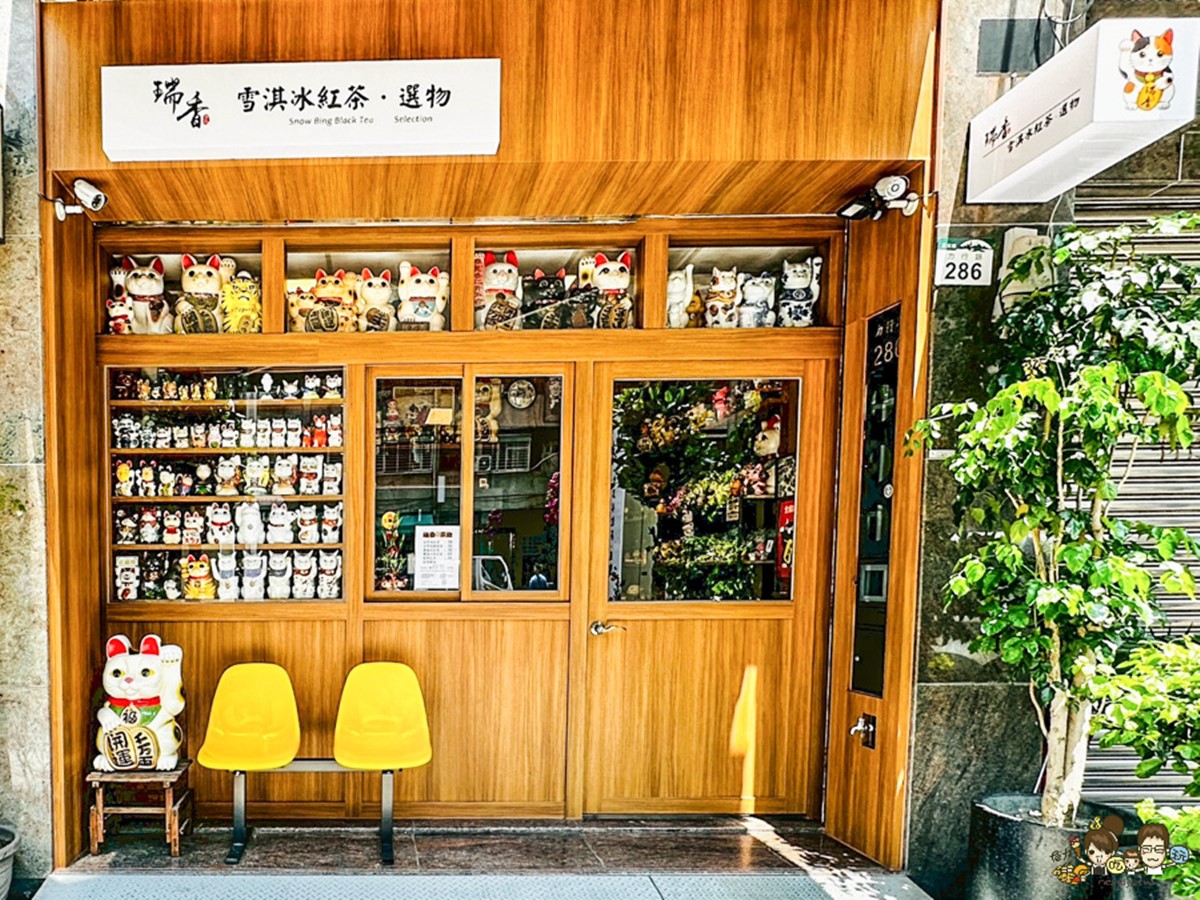 上千隻招財貓包圍！高雄日系懷舊小店開幕就爆紅， 消暑開喝古早味雪淇冰紅茶