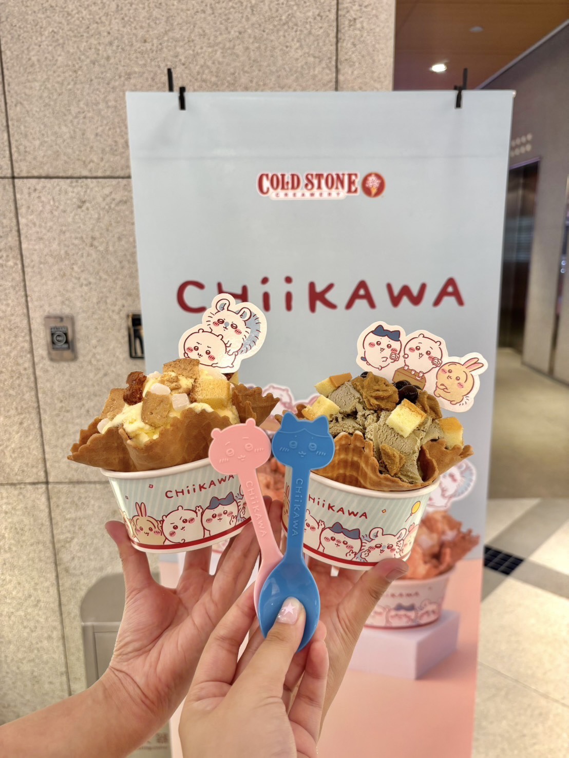 冰控出發！COLD STONEｘ吉伊卡哇第２彈，CREMIA「北海道焦糖海鹽」香濃回歸