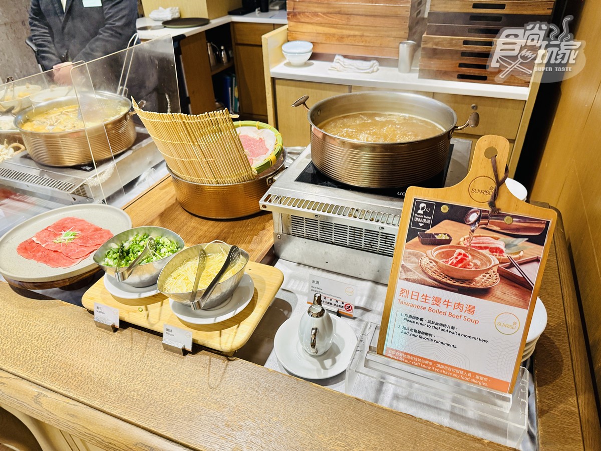 ４人同行１人免費！台北吃到飽「沖繩美食季」登場，下午茶第２位半價