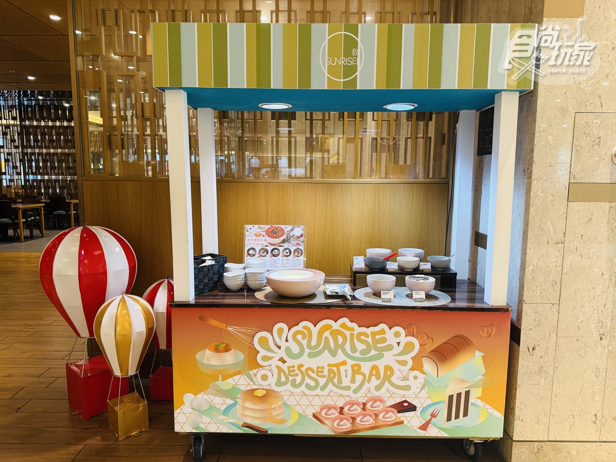 ４人同行１人免費！台北吃到飽「沖繩美食季」登場，下午茶第２位半價