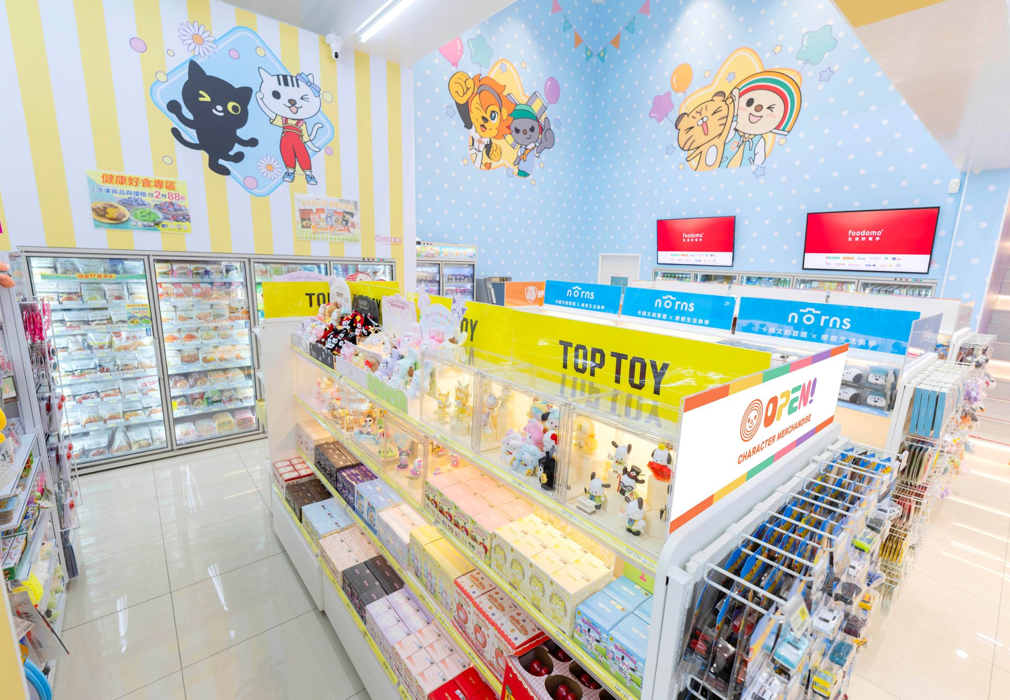 小七又發威！7-11全台首間「DAISO大創專區」，千款商品49元起、24小時開逛