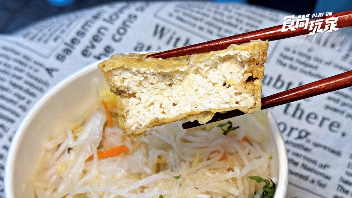 台北以外又１家！花蓮排隊「最強臭豆腐」進軍新北，傳５月將開幕