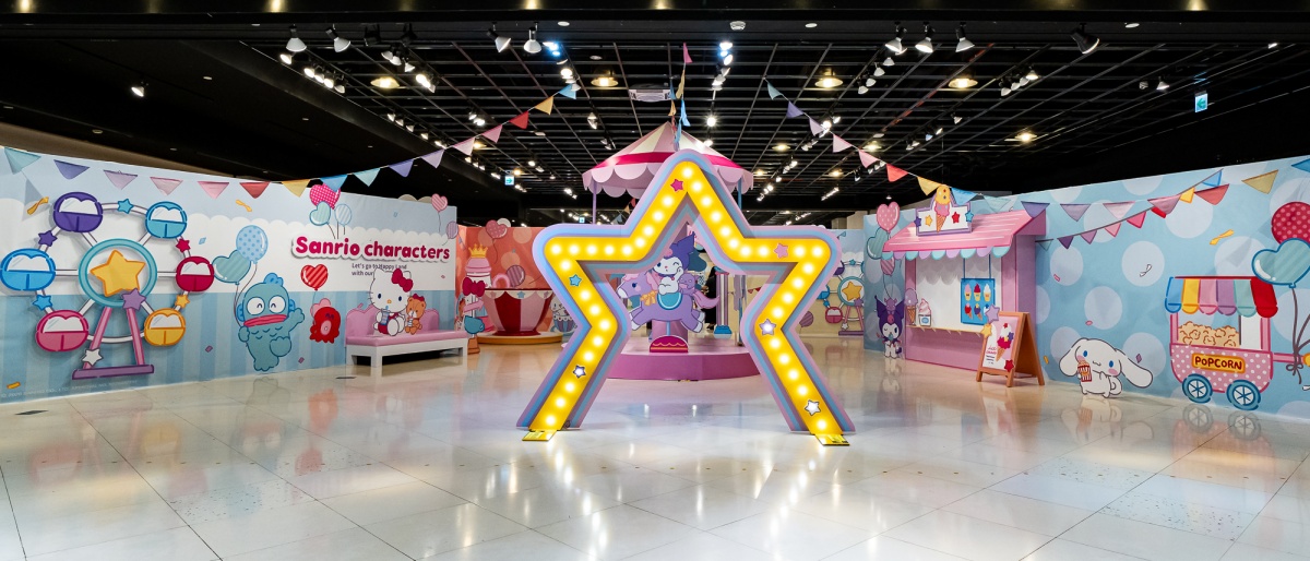 「三麗鷗遊樂園」快閃登場！Kitty、酷洛米５大打卡點，必收40款全新周邊