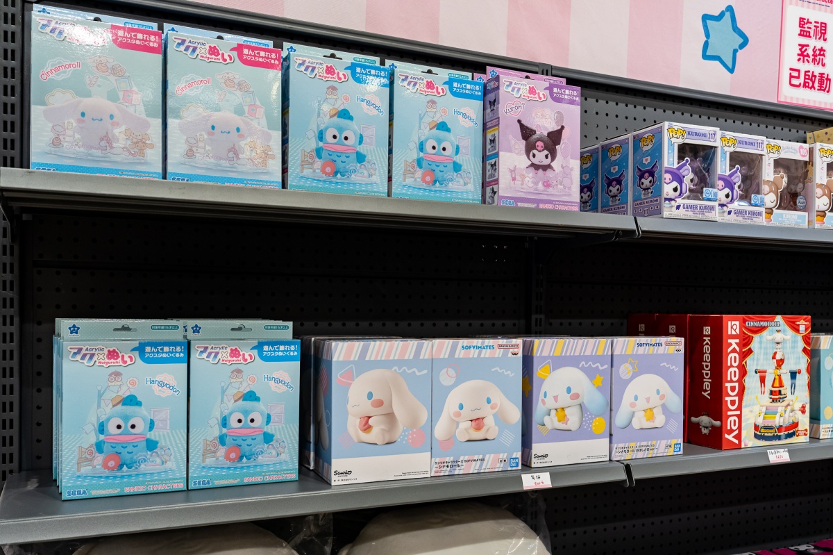 「三麗鷗遊樂園」快閃登場！Kitty、酷洛米５大打卡點，必收40款全新周邊