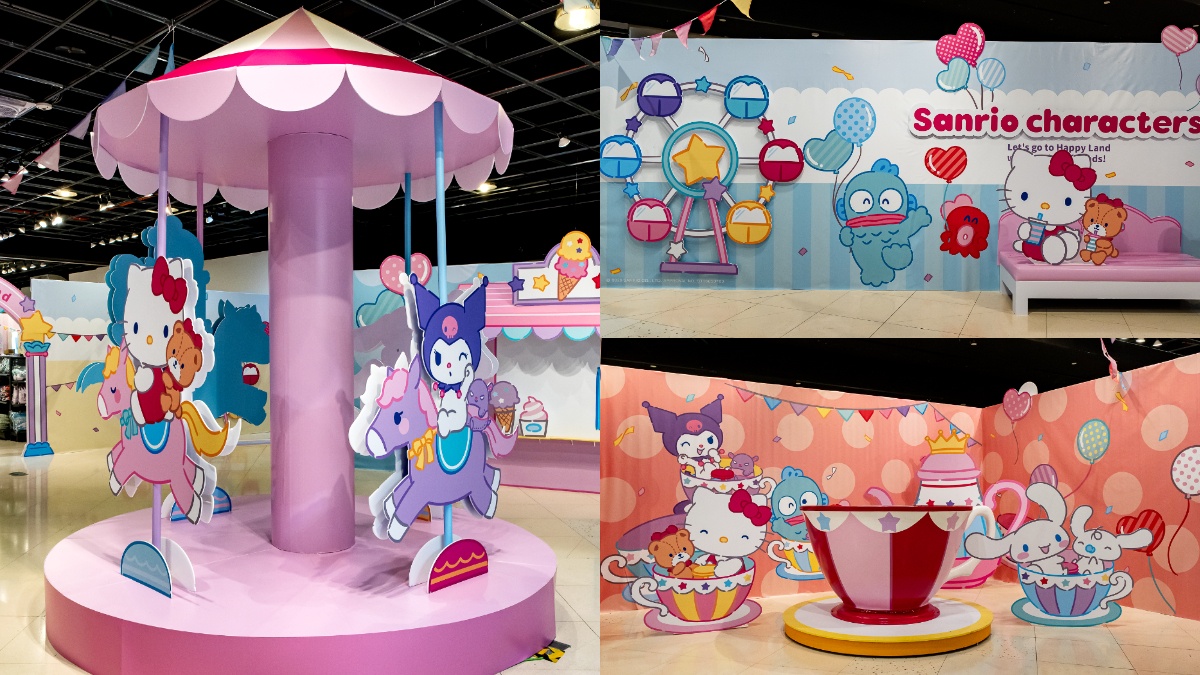 「三麗鷗遊樂園」快閃登場！Kitty、酷洛米５大打卡點，必收40款全新周邊