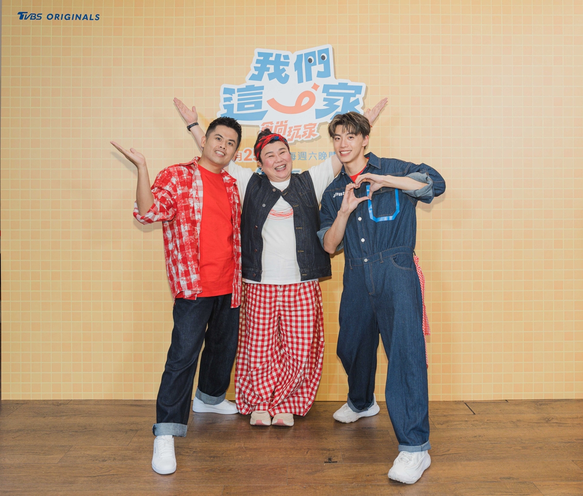 不只是美食，更是你最懂玩的朋友！《食尚玩家》開新節目、換新LOGO