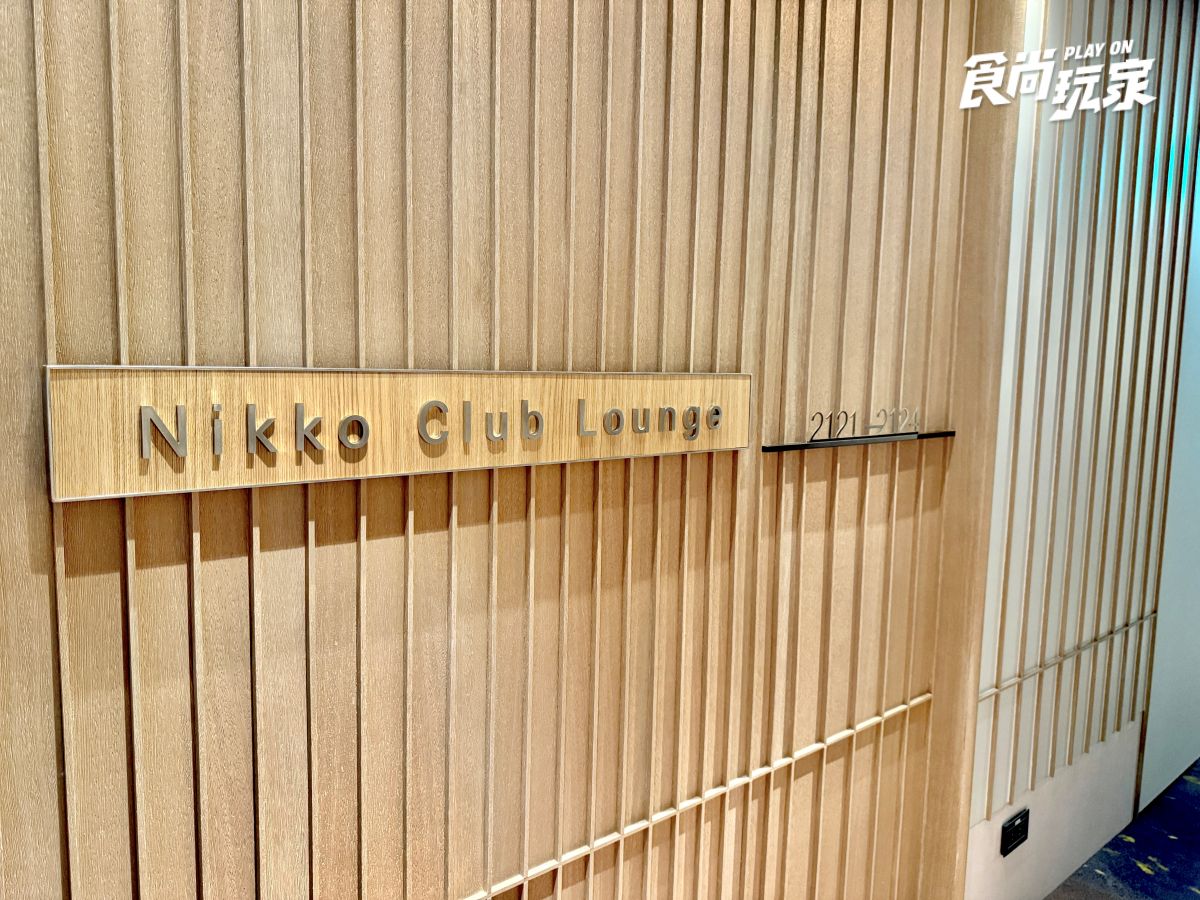 豪華早餐吃到飽！高雄日航酒店開箱：入住家庭房、美拍空中泳池、享受三溫暖