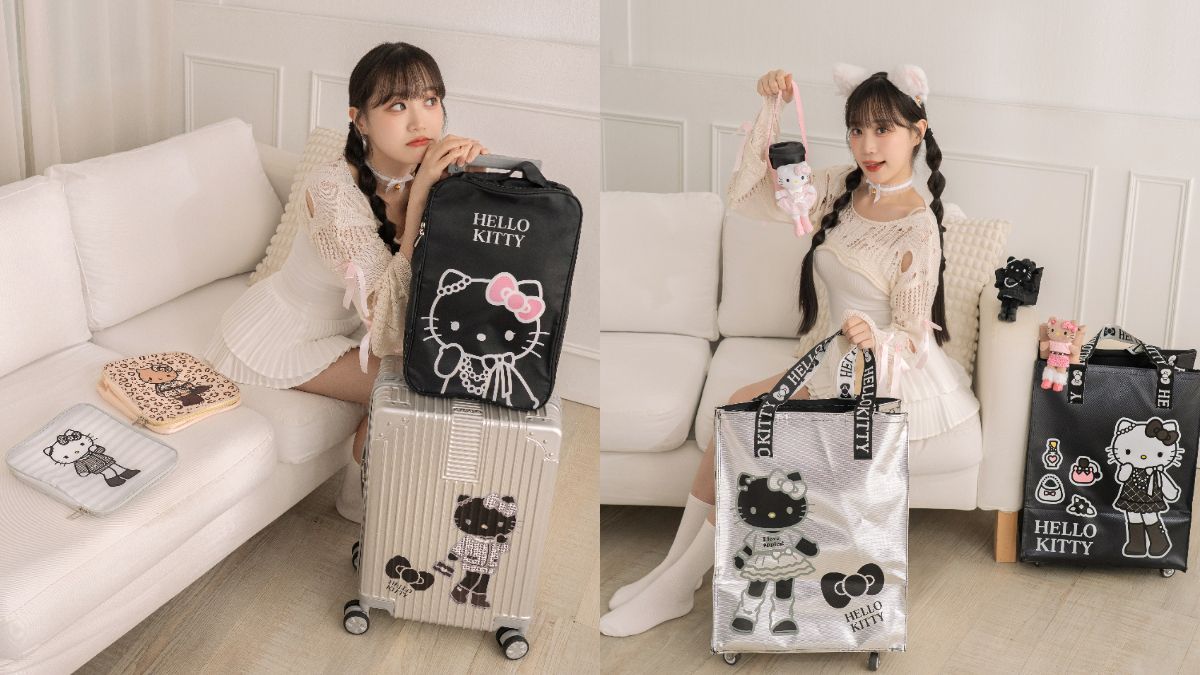 小七開賣超夯「長腿KITTY」！超過55款周邊最低79元起，必收吊飾、杯套