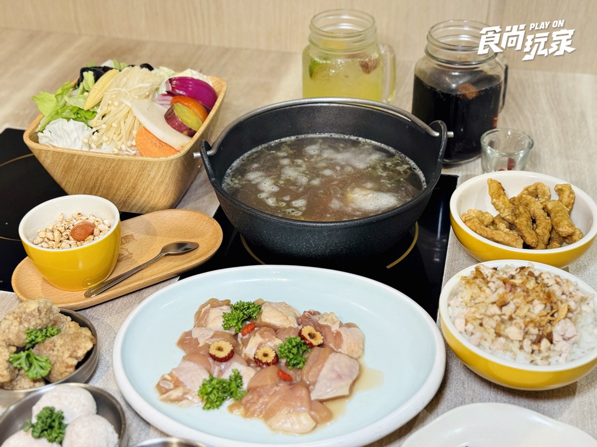 59元起爽吃！高CP值鍋物「台味季」嗑炸卜肉、剝皮辣椒，免費送超Q紅馬娃娃