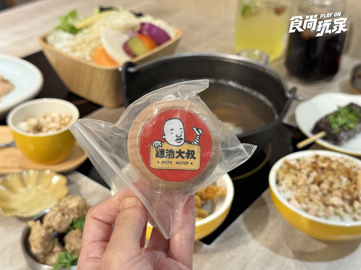 59元起爽吃！高CP值鍋物「台味季」嗑炸卜肉、剝皮辣椒，免費送超Q紅馬娃娃