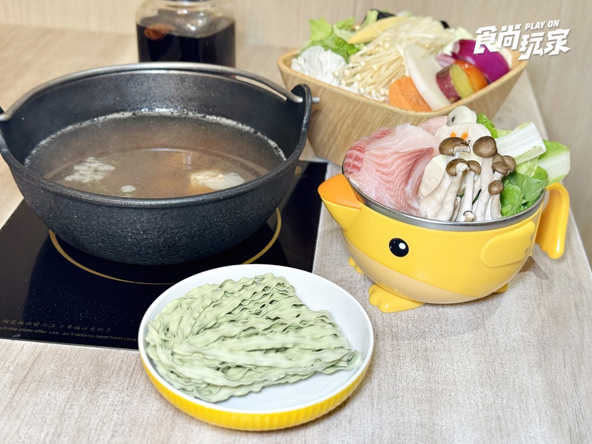 59元起爽吃！高CP值鍋物「台味季」嗑炸卜肉、剝皮辣椒，免費送超Q紅馬娃娃