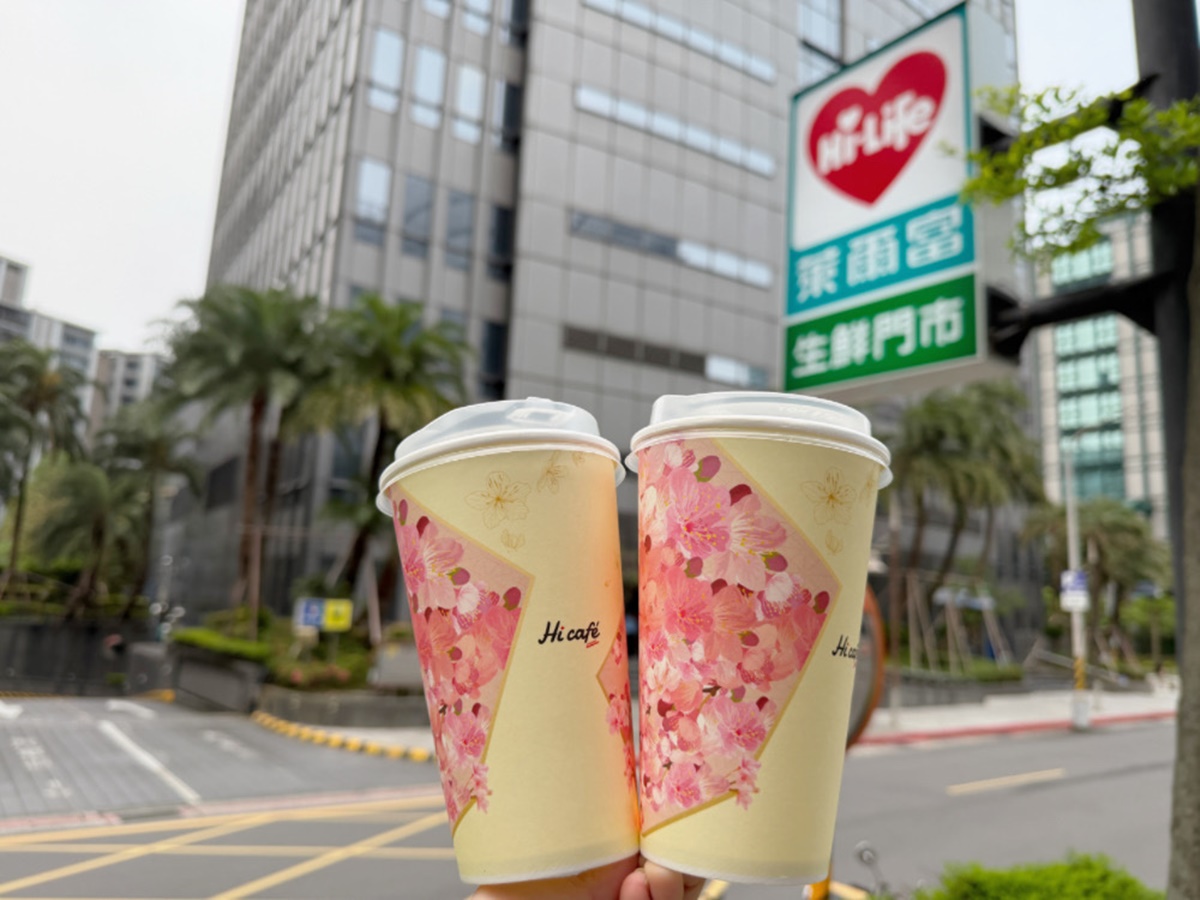 ４超商地球日優惠包！7-11咖啡買２送２、全家清潔新品６折，爽喝30元拿鐵