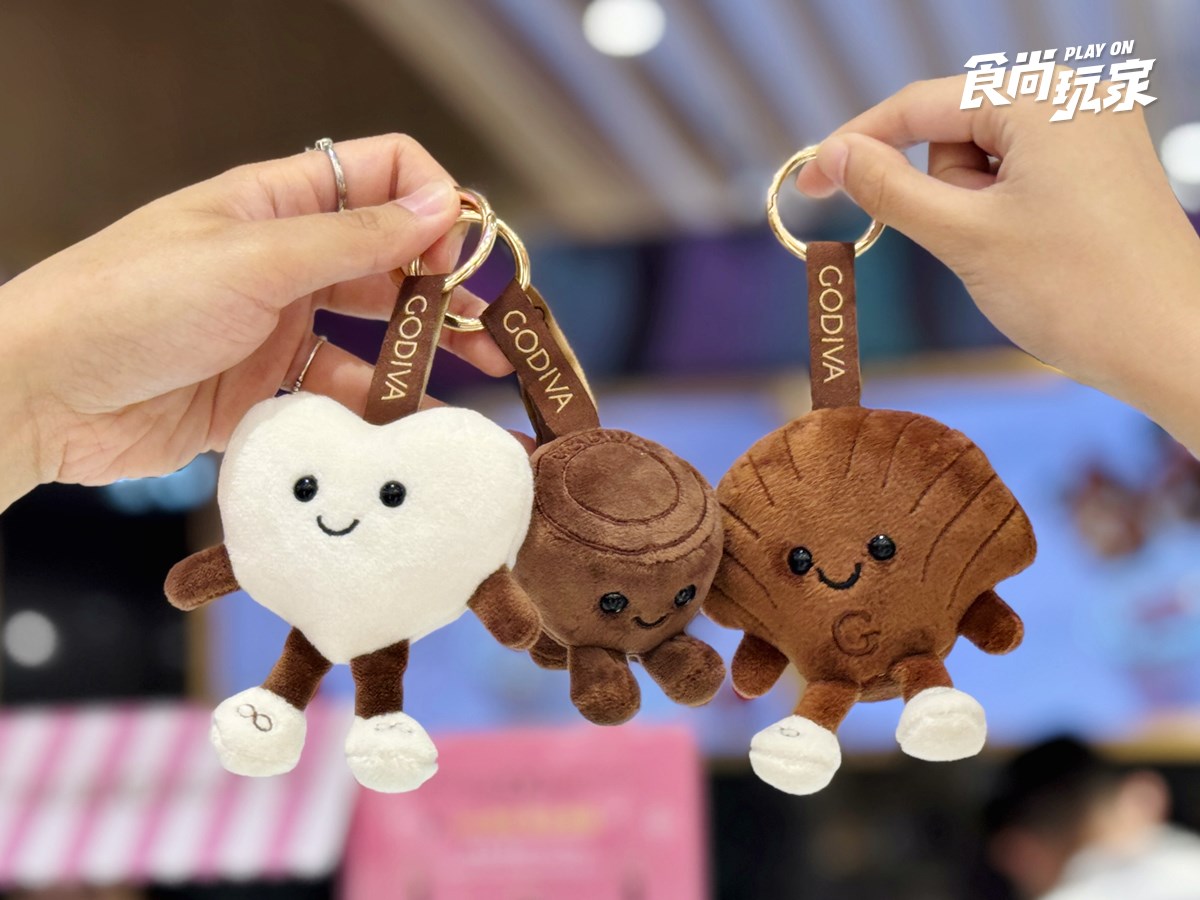 GODIVA免費送「巧克力娃娃」！爽吃開心果黑巧、霜淇淋，16款超萌貼圖必搶