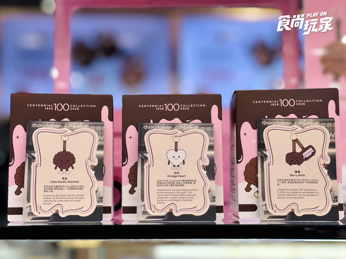 GODIVA免費送「巧克力娃娃」！爽吃開心果黑巧、霜淇淋，16款超萌貼圖必搶