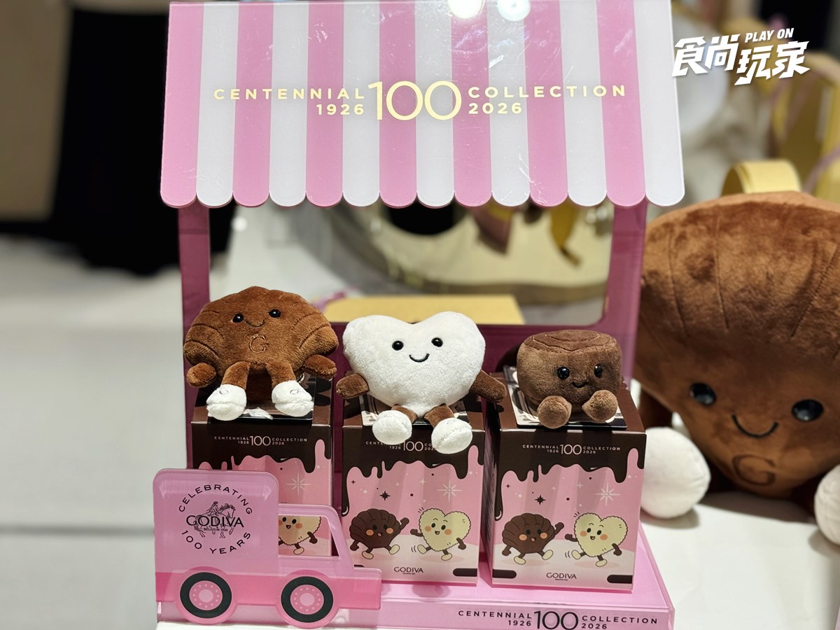 GODIVA免費送「巧克力娃娃」！爽吃開心果黑巧、霜淇淋，16款超萌貼圖必搶