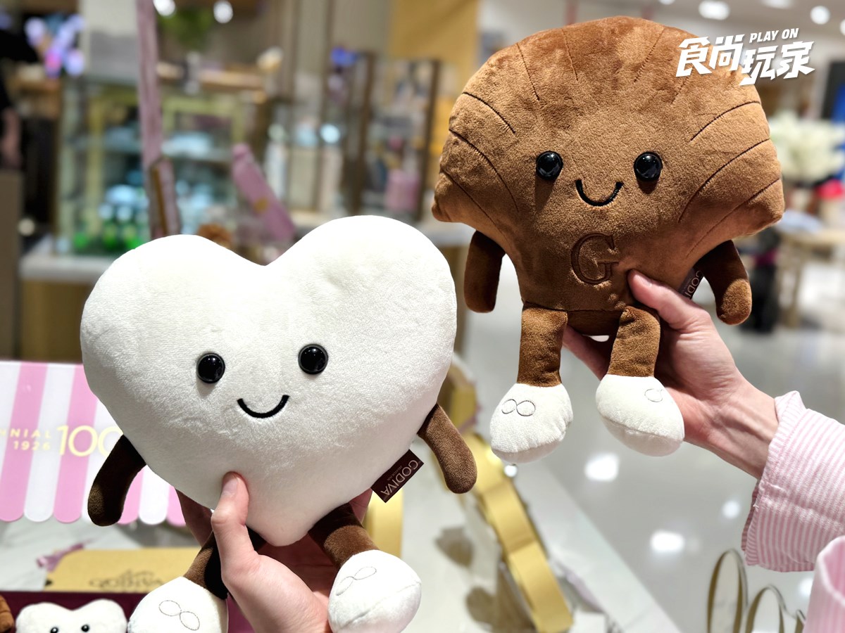 GODIVA免費送「巧克力娃娃」！爽吃開心果黑巧、霜淇淋，16款超萌貼圖必搶