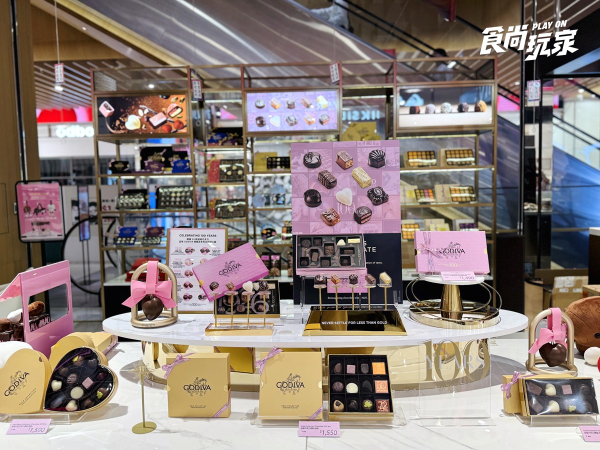 GODIVA免費送「巧克力娃娃」！爽吃開心果黑巧、霜淇淋，16款超萌貼圖必搶