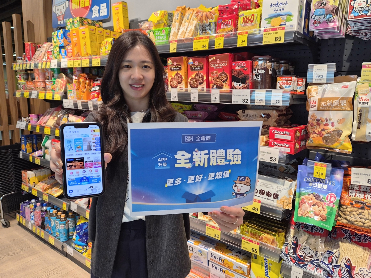 連續４天快筆記！全聯整箱「飲料、衛生紙」通通21元，領５折券現省3000元