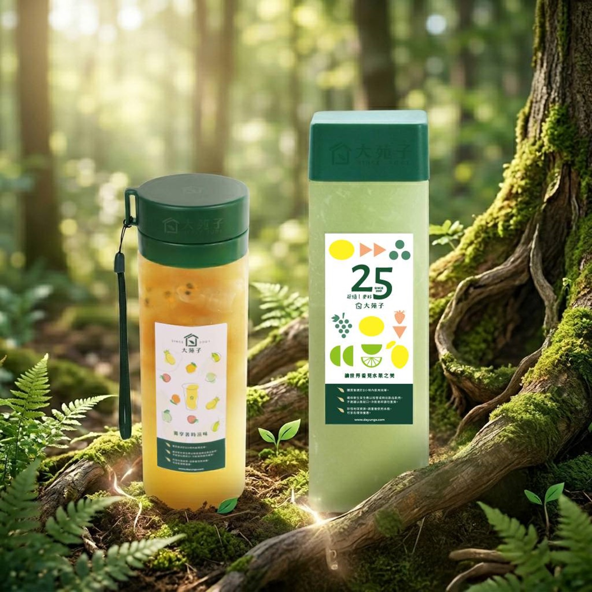 CoCo２杯大珍奶66元！五桐號全新「麝香葡萄飲」７折喝，大苑子買一送一